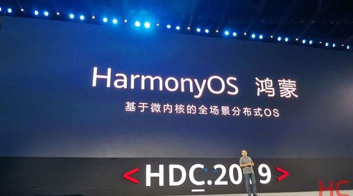 HarmonyOS launch HarmonyOS