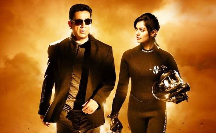 Vishwaroop 2 Vishwaroop 2