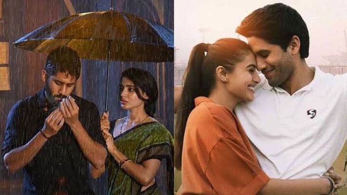 Majili movie