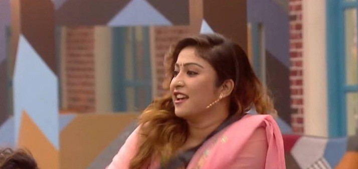 Bigg Boss