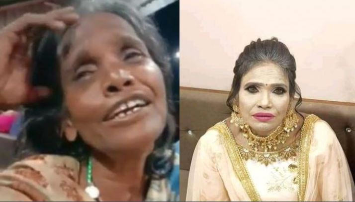 Ranu Mondal