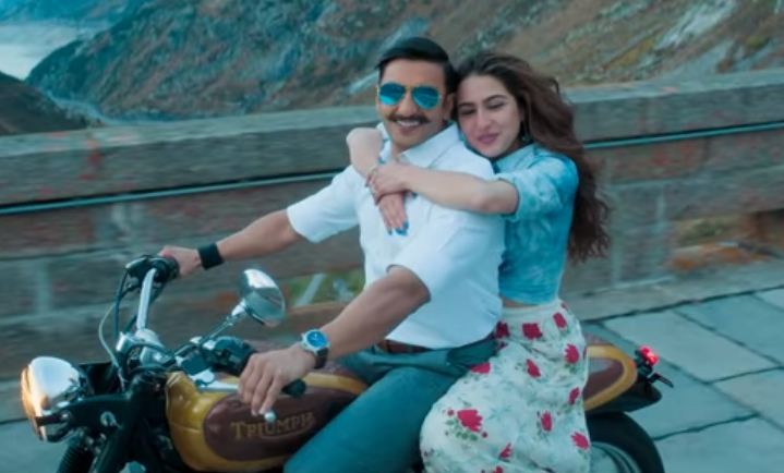 Simmba still
