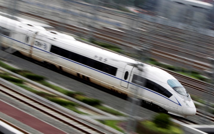 China high speed train
