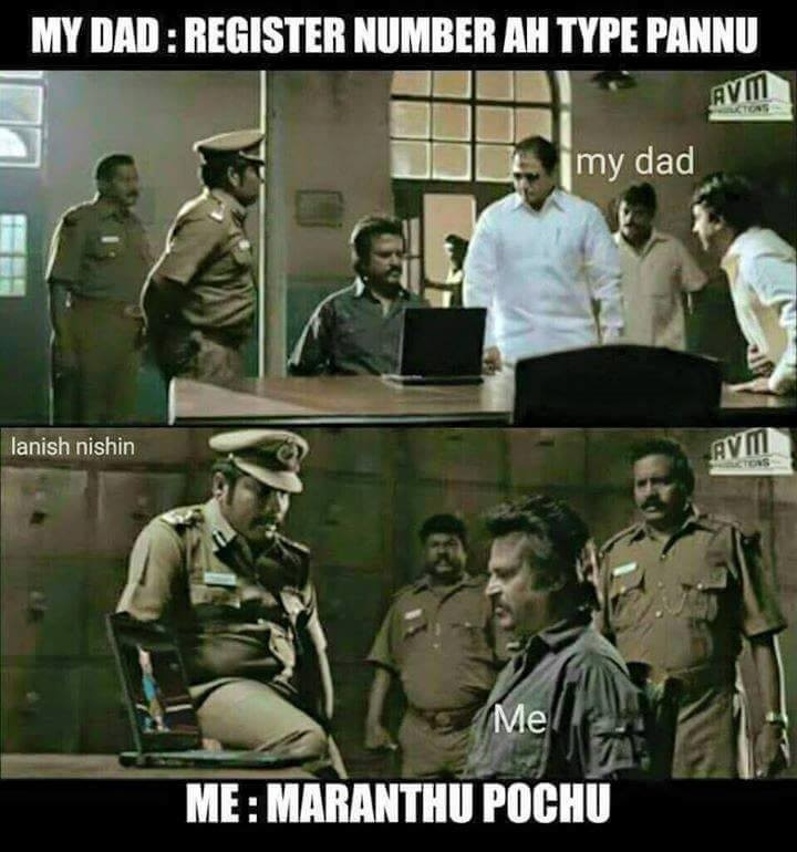 12th Board Exam Result in Tamil Nadu 2015: Funny Memes - Photos,Images,Gallery - 11597