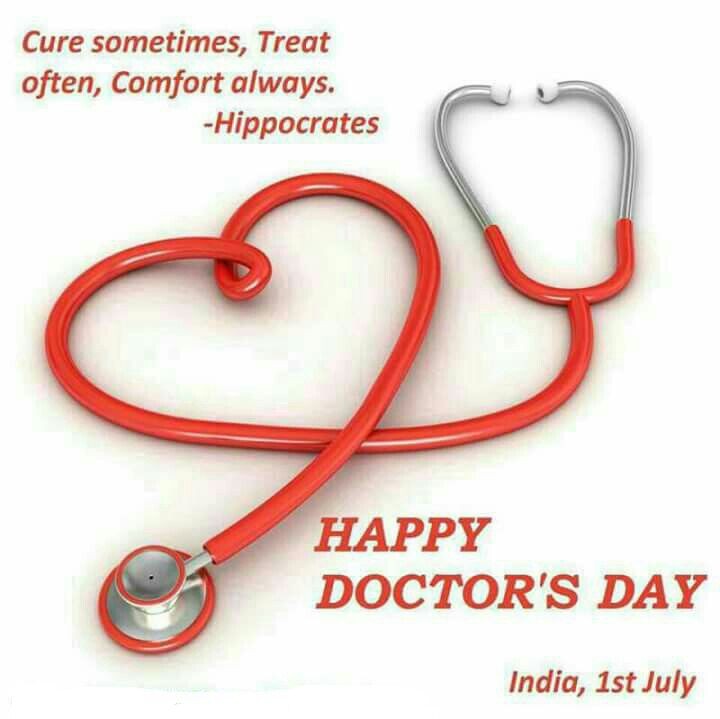 Doctors' Day 2016 in US: quotes, wishes and picture ...