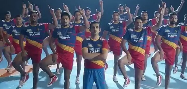 UP Yoddhas. up