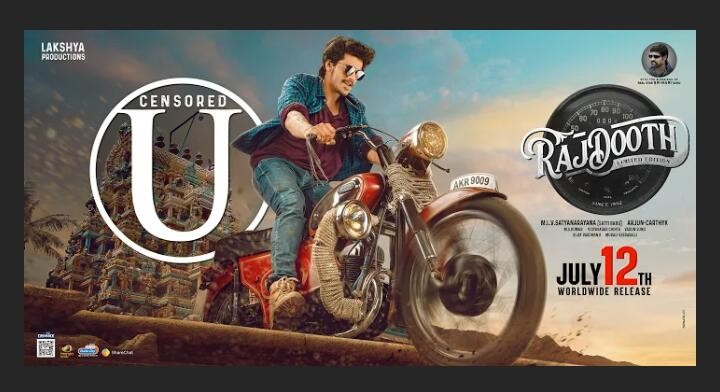 Meghamsh Srihari in Rajdhooh Meghamsh Srihari in Rajdhooh