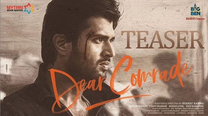 Dear Comrade Dear Comrade