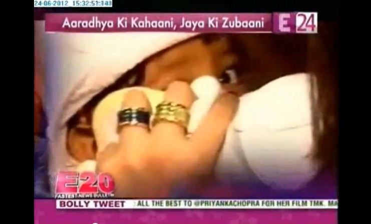 Screen-grab of Aaradhya Bachan caught on E 24 music channel's camera. Image: Youtube Screen-grab of Aaradhya Bachan caught on E 24 music channel's camera. Image: Youtube