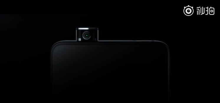 Redmi flagship teased Redmi flagship teased