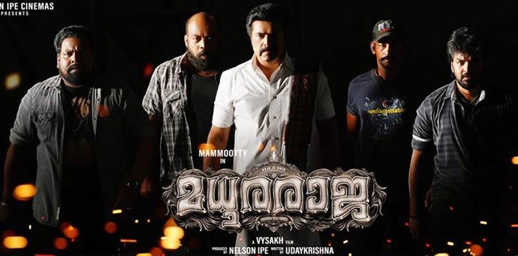 Madhura Raja
