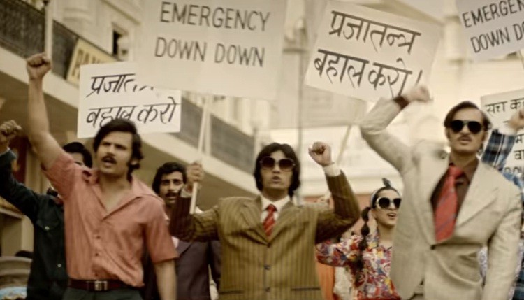 Indu Sarkar still Indu Sarkar still