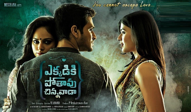 Ekkadiki Pothavu Chinnavada 3 day box office collection: Nikhil’s EPC crosses Rs 10 crore mark in 1st weekend. Pictured: Ekkadiki Pothavu Chinnavada Ekkadiki Pothavu Chinnavada