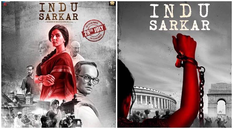 Indu Sarkar Indu Sarkar