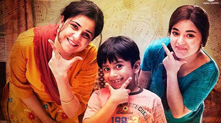 Secret Superstar cast Secret Superstar