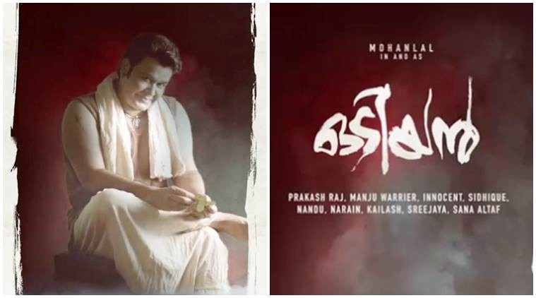 Mohanlal as Odiyan Manikyan Odiyan, Mohanlal