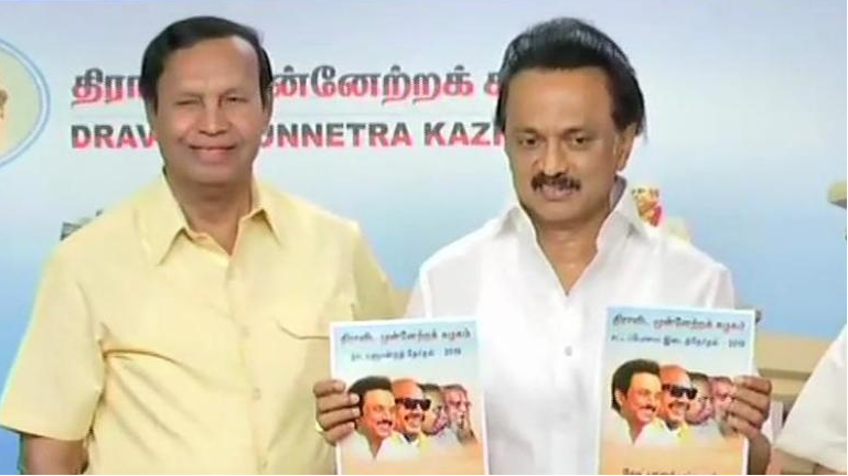 DMK released its list of candidates for 20 seats in Tamil Nadu. DMK LS list