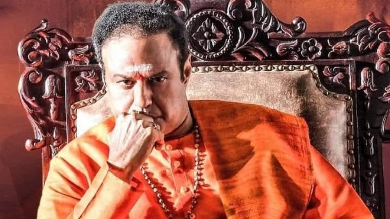 NTR Kathanayakudu NTR Kathanayakudu