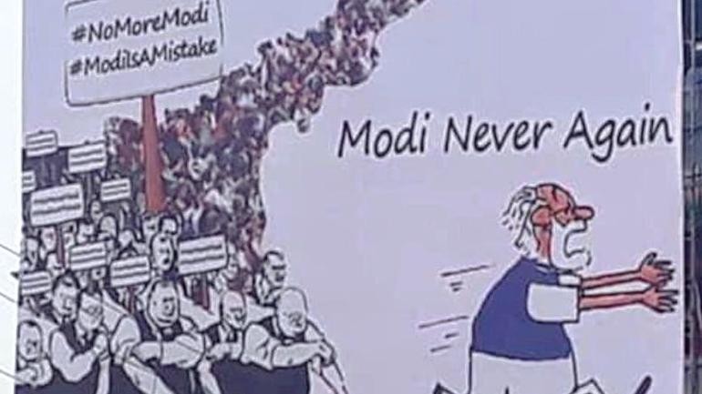 Narendra Modi