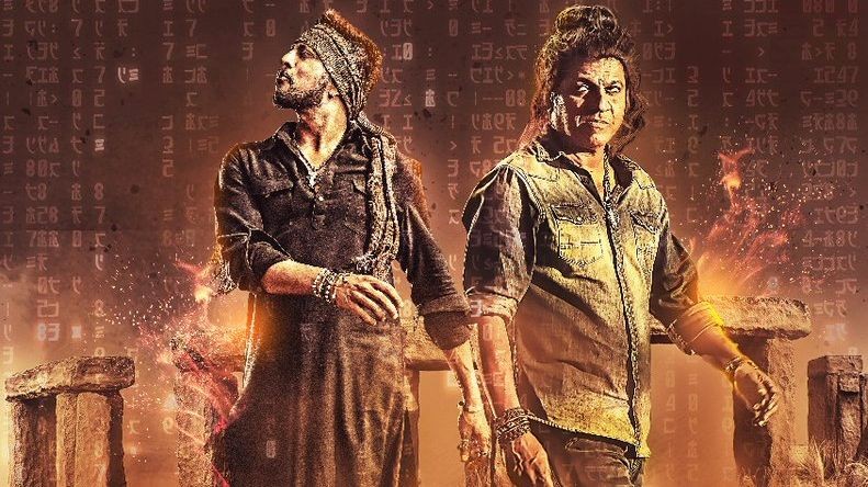 Sudeep and Shivaraj Kumar in The Villain. Sudeep and Shivaraj Kumar in The Villain