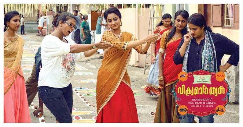 A still from Namitha Pramod