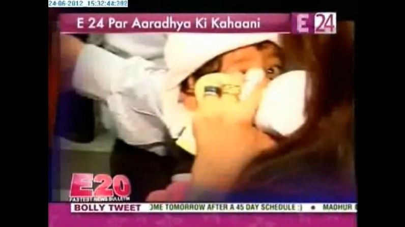 Screen-grab of Aaradhya Bachan caught on E 24 music channel's camera. Image: Youtube Screen-grab of Aaradhya Bachan caught on E 24 music channel's camera. Image: Youtube