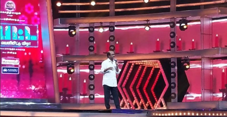 Rajinikanth speaking at the audio launch function of his Petta. Rajinikanth at Petta Audio Launch