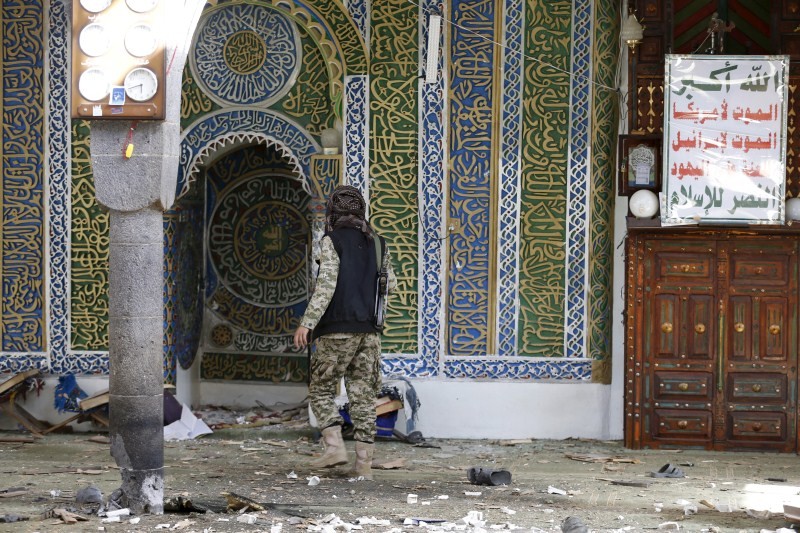 Yemen Mosque Attack: Twin Suicide Bomb Explosions in Sanaa 