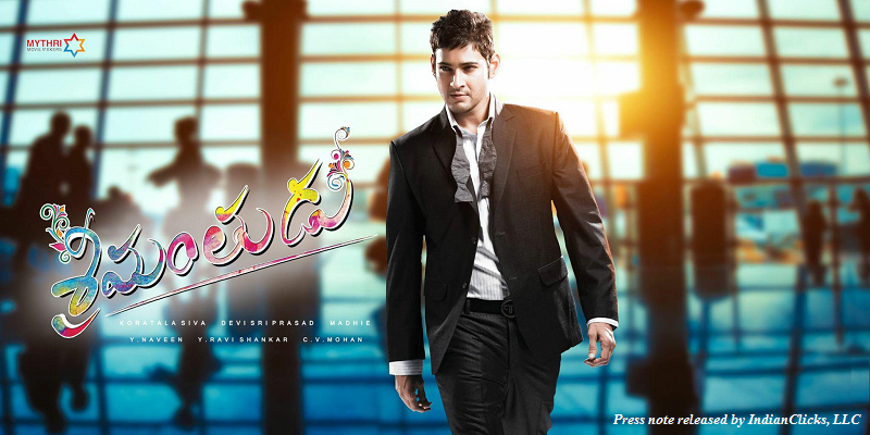 Mahesh Babu's Mahesh Babu in Srimanthudu