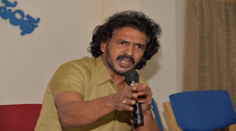 Upendra Upendra