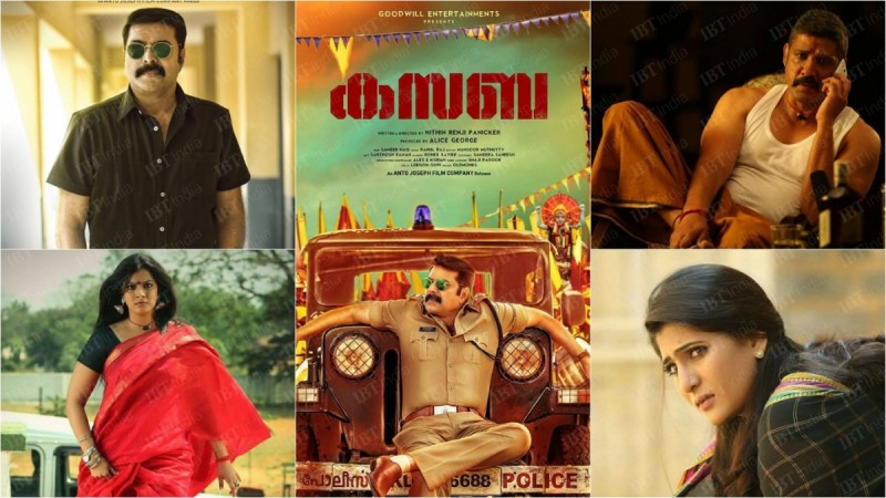 Read Kasaba movie IBTimes India review. Kasaba Movie IBTimes India Review