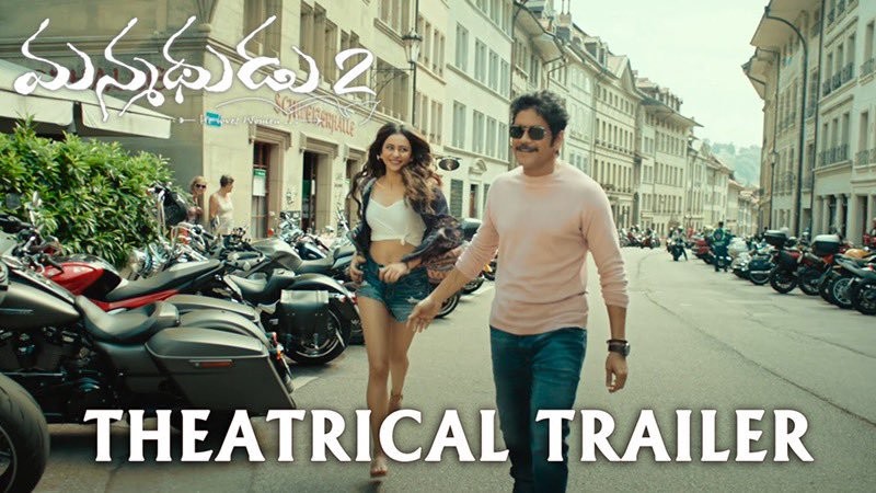 Manmadhudu 2 Manmadhudu 2