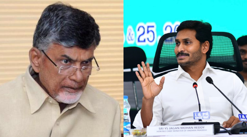 Terming the building illegal, the AP government issued a notice to TDP, asking him to explain why the property should not be demolished. Jagan Naidu
