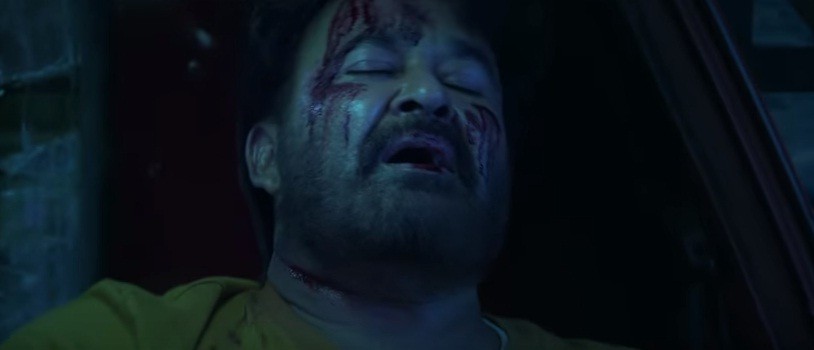Neerali