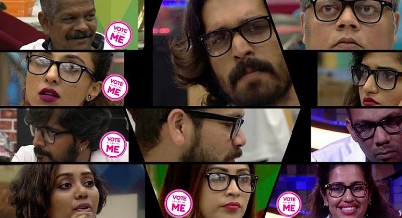 Bigg Boss