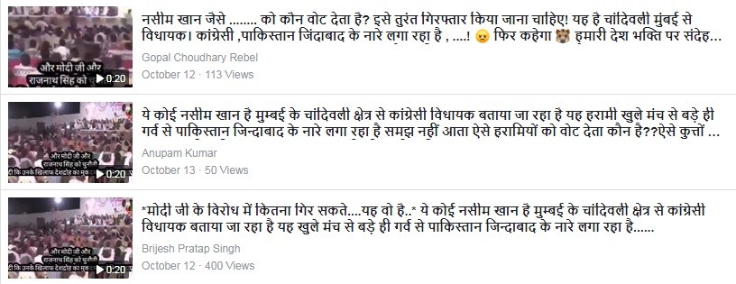 FB post