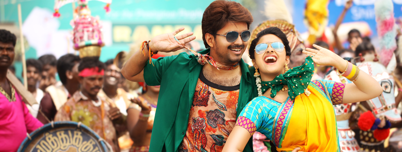 Vijay in Bairavaa. Bairavaa, Vijay, Keerthy Suresh