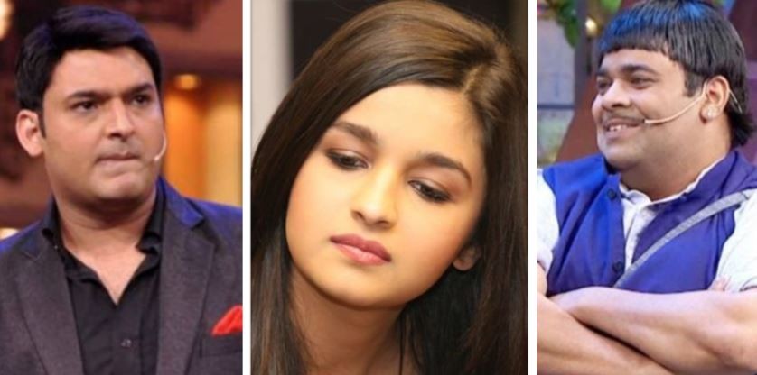 Kapil Sharma, Alia Bhatt, Kiku Sharda