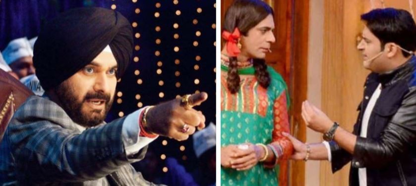 Navjot Singh Sidhu, Sunil Grover, Kapil Sharma