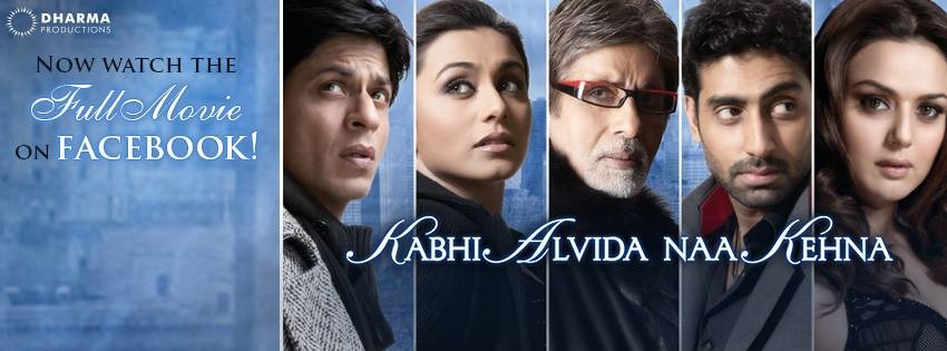 Kabhi Alvida Naa Kehna Kajol rejected movies