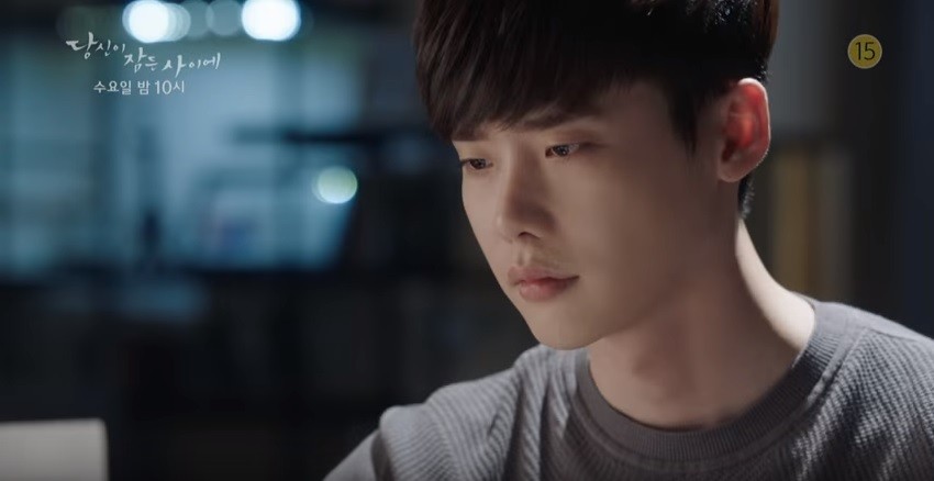 W actor Lee Jong Suk as prosecutor Jung Jae Chan in SBS romantic thriller While You Were Sleeping. While You Were Sleeping