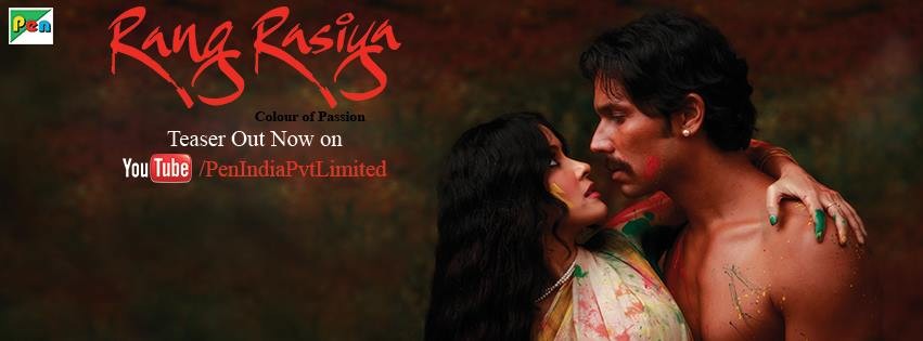 Rang Rasiya Rang Rasiya