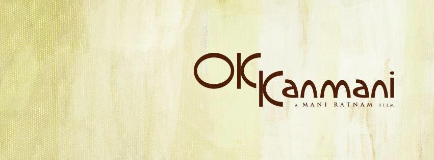 Mani Ratnam's 'Ok Kanmani': Motion Poster of Dulquer ...
