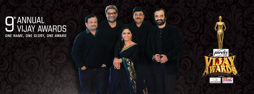 A promotional material of Vijay Awards 2015. 9th Annual Vijay Awards,