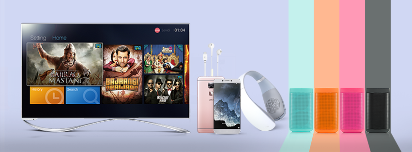 LeMall product portfolio for India LeMall product portfolio for India