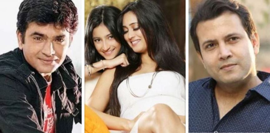 Raja Chaudhary, Shweta Tiwari, Palak, Abhinav Kohli