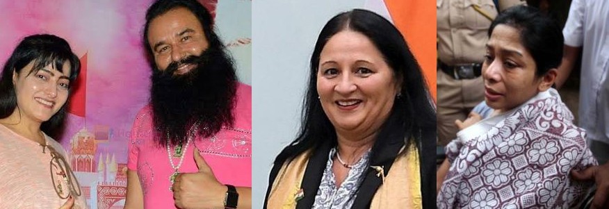 Honeypreet Insan,Gurmeet Ram Rahim,Indrani Mukerjea and Madi Sharma. IBTimes.co.in Administration