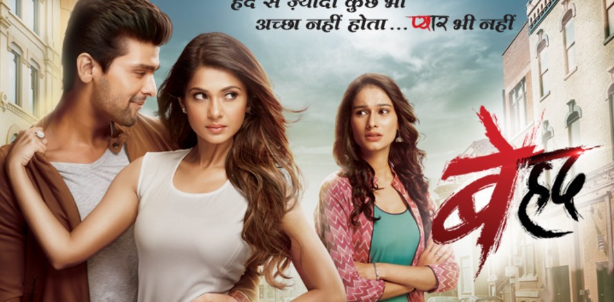 Jennifer Winget and Kushal Tandon in Beyhadh