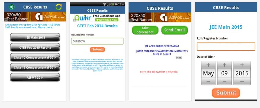 CBSE Class 12 Results 2015: Android Apps Available on Google Play Store to Check Results on Mobile Phone CBSE Class 12 Results 2015: Android Apps Available on Google Play Store to Check Results on Mobile Phone