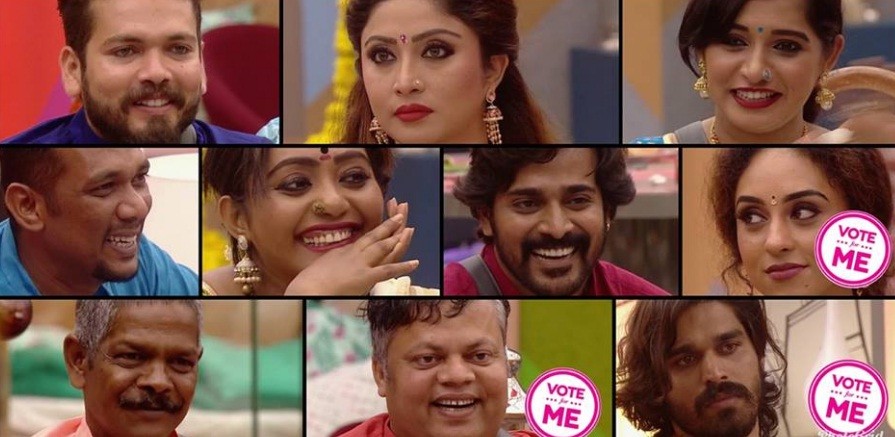 Bigg Boss